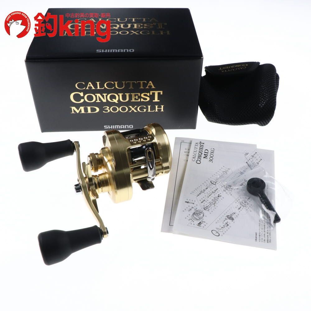 ABU 1750 A フィッシングリール 赤 ABU1750A ダイレクトリール ABU