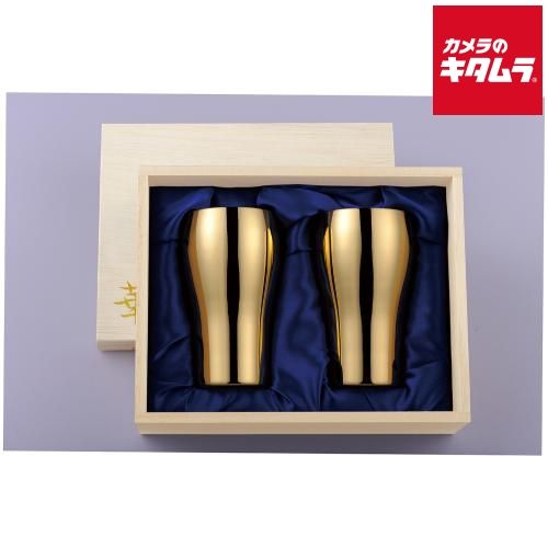 タマハシ 402061 華 タンブラー K24金メッキ 2個セット 桐箱入り 200ml