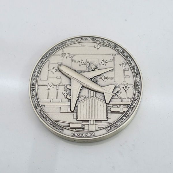 造幣局 ◆造幣局 2005年日本国際博覧会 中部国際空港開港 記念貨幣発行メダル ブランド【未使用】 [0220517918] 造幣局 ◇造幣局 2005年日本国際博覧会 中部国際空港開港 記念
