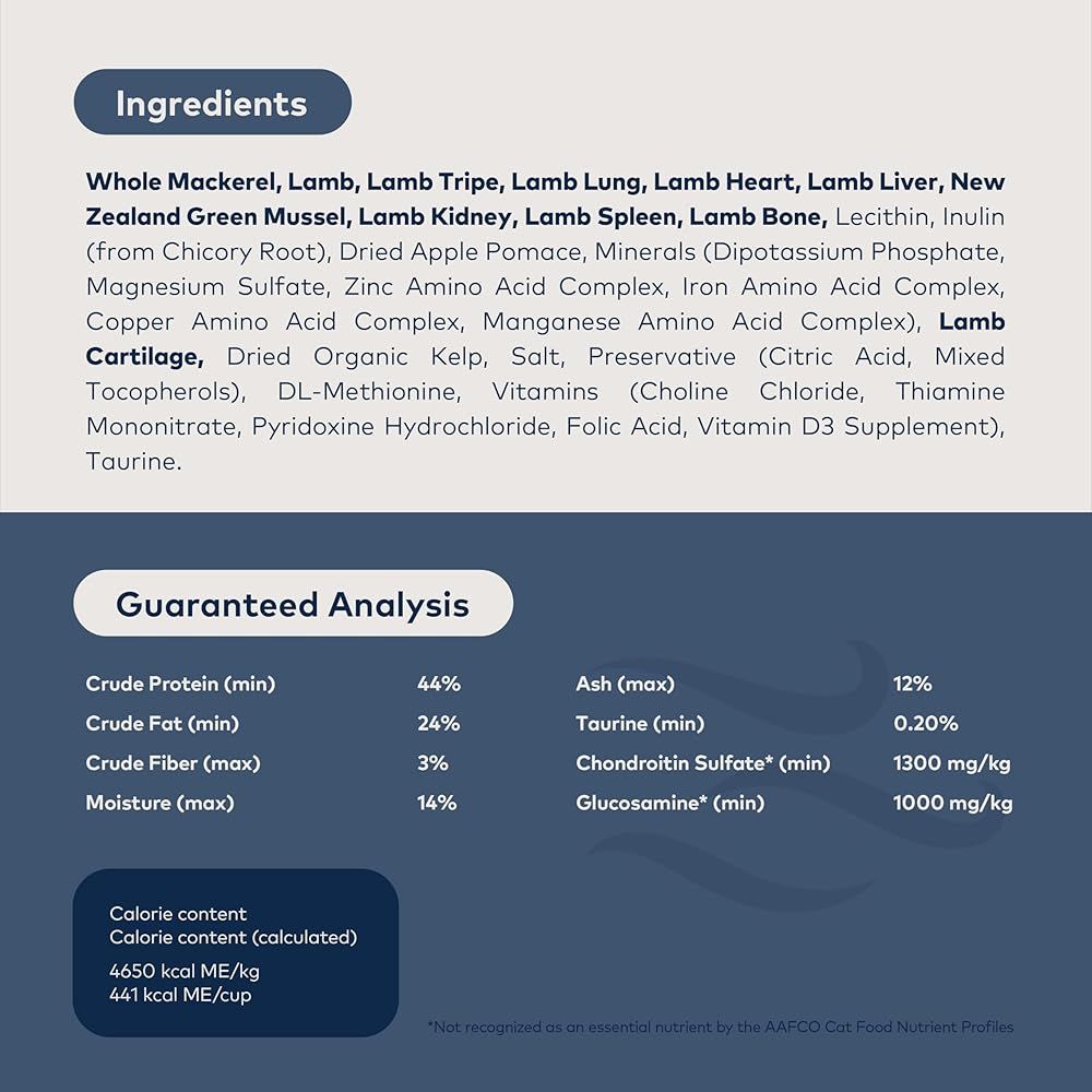 エアドライキャットフード