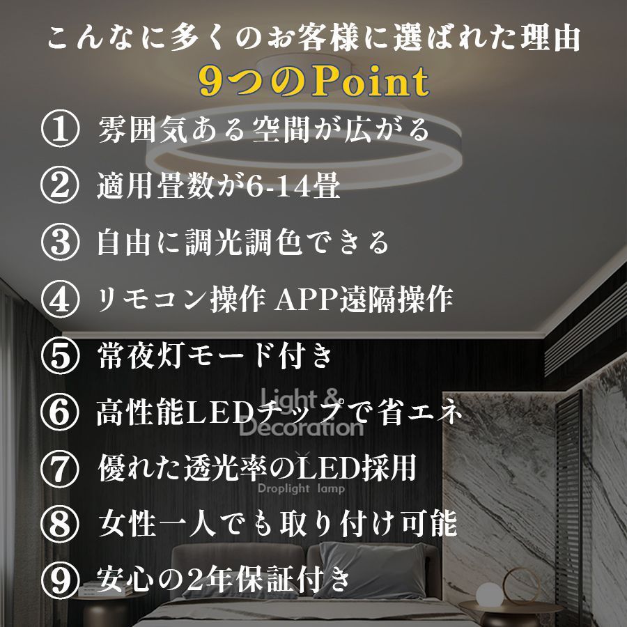 シンプル