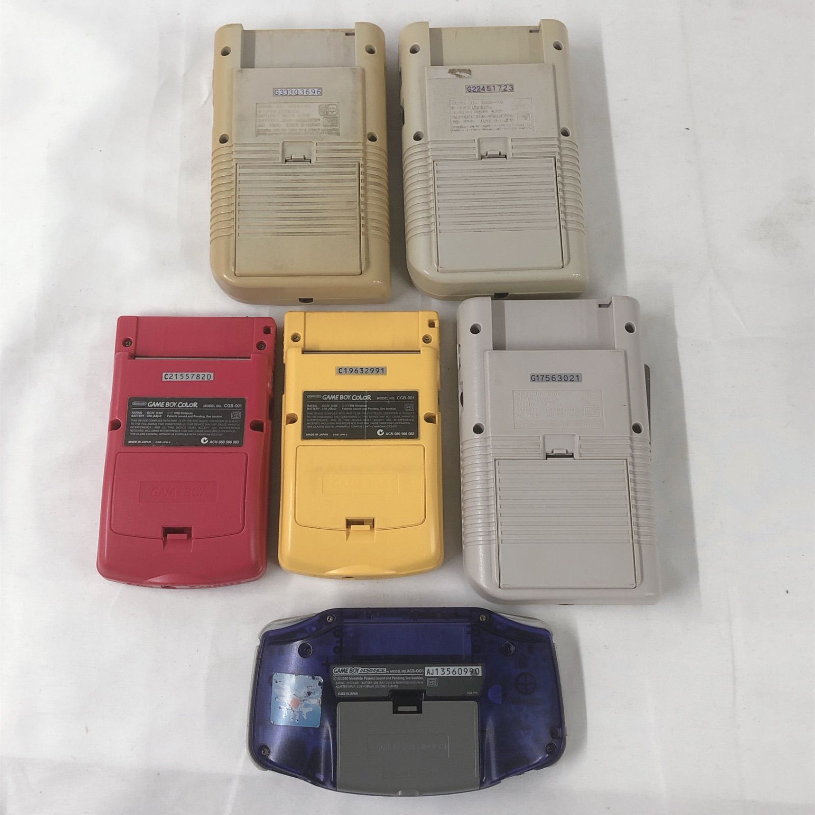 任天堂ゲーム機まとめ ゲームボーイ|DS|PSP等