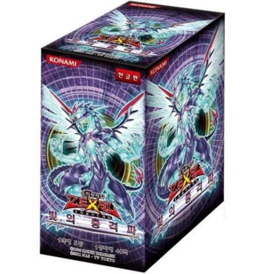 韓国版 遊戯王 PHOTON SHOCKWAVE BOX - メルカリ