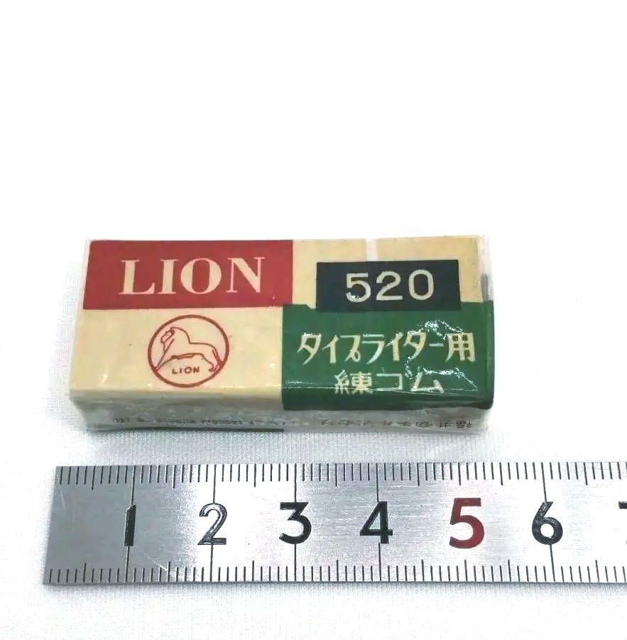 LION レトロ消しゴム タイプライター用練りゴム タグチラバー 未