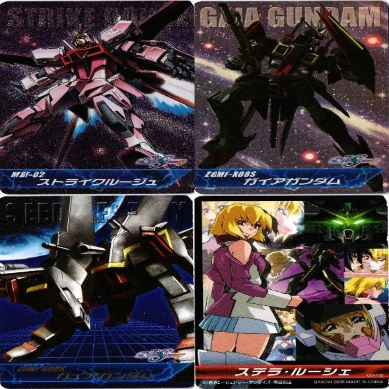 ガンダム　カード　森永　　　　　　　　　　　　　　d 森永ガンダムカード12種 - メルカリ