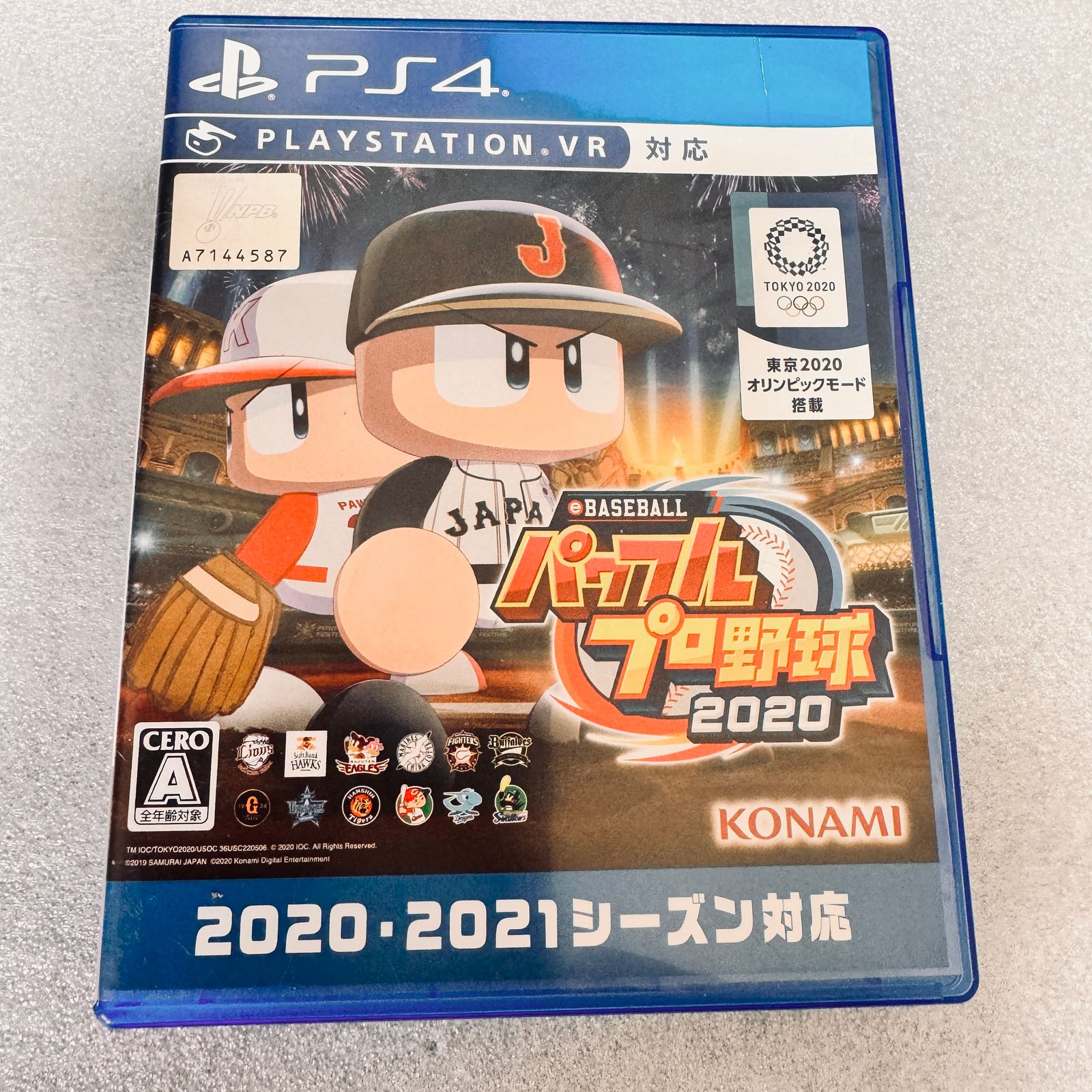 コナミ『eBASEBALLパワフルプロ野球2020』PS4 ゲームソフト 1週間保証 ...