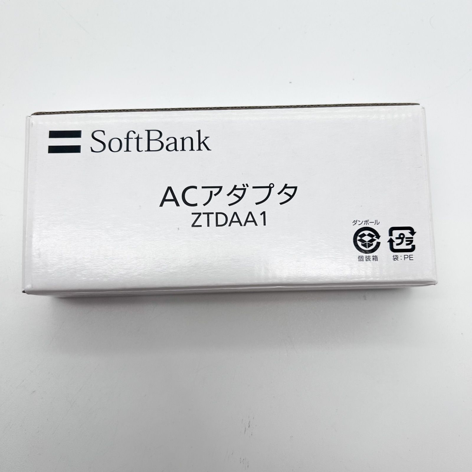 【新品未使用】　Softbank　ACアダプタ　ZTDAA1