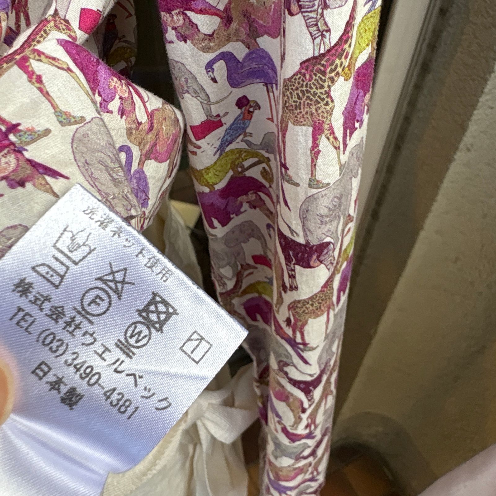 Shower Party シャワーパーティー LIBERTY リバティ 総柄