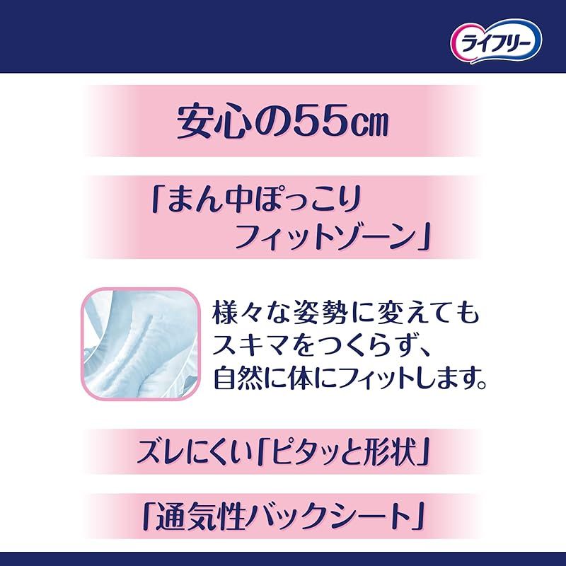 126枚 42枚×3