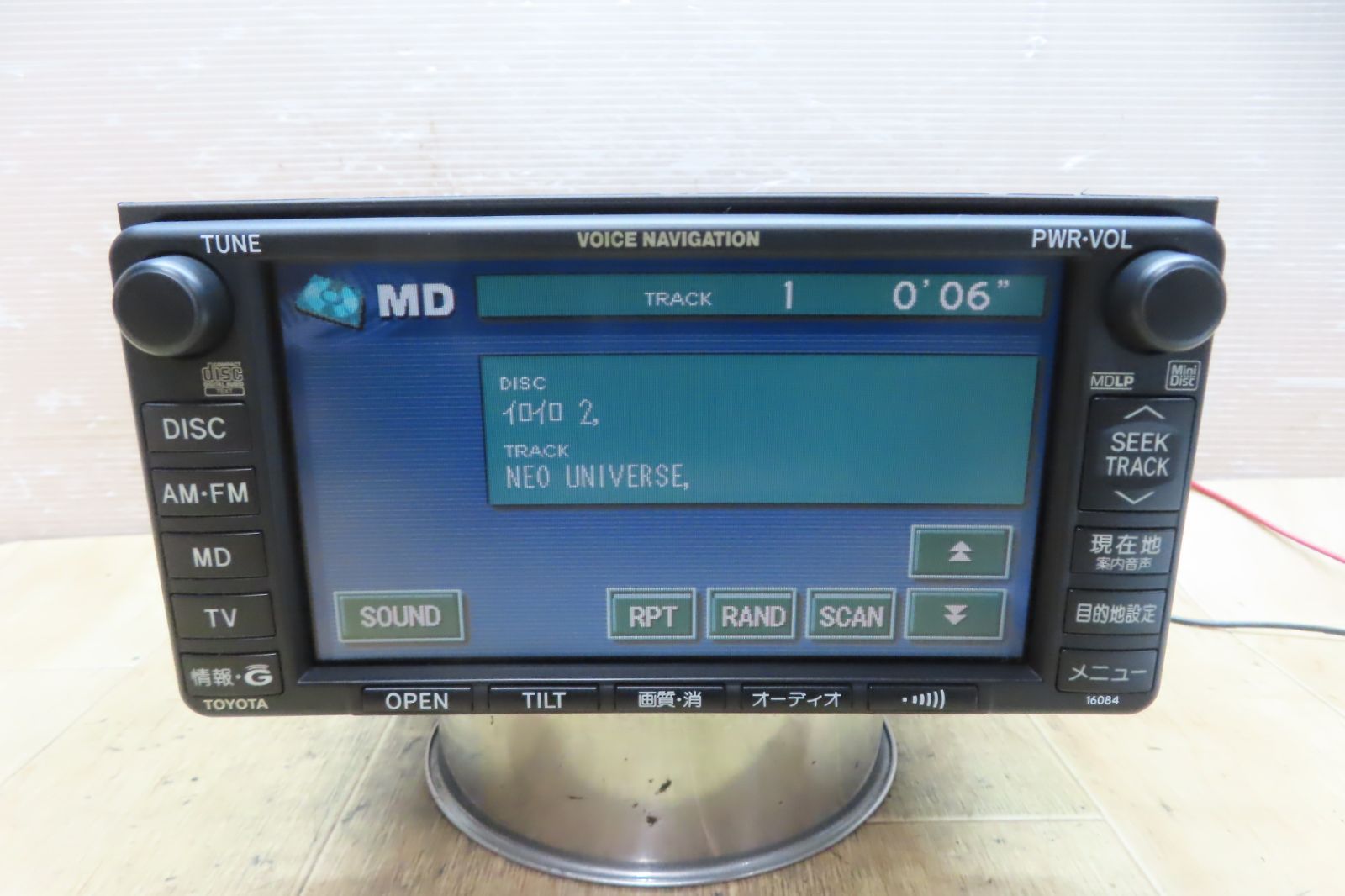 86120-28411|16084|135000-2781B101 ナビモニター