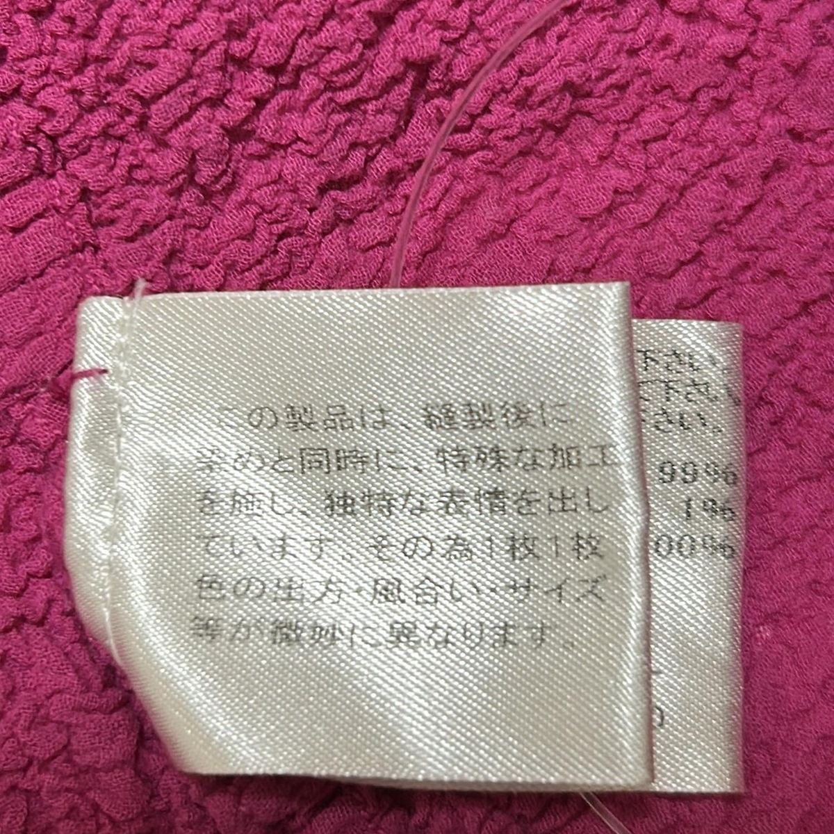 ノースリーブカットソー レディース