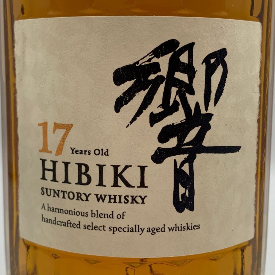 サントリー - 東京都限定◆サントリー 響 17年 50ml 43%【A2】 楽天市場】響17年 50mlの通販