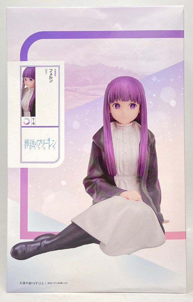 エルココ 葬送のフリーレン　１/7スケールフィギュア　フリーレン　24個 エルココランドTVアニメ 葬送のフリーレン 1/7スケール