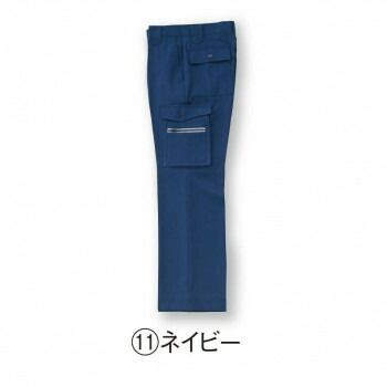 クロダルマ カーゴパンツ ノータック 9029 コン 11 サイズ 111 作業服 作業着 作業ズボン