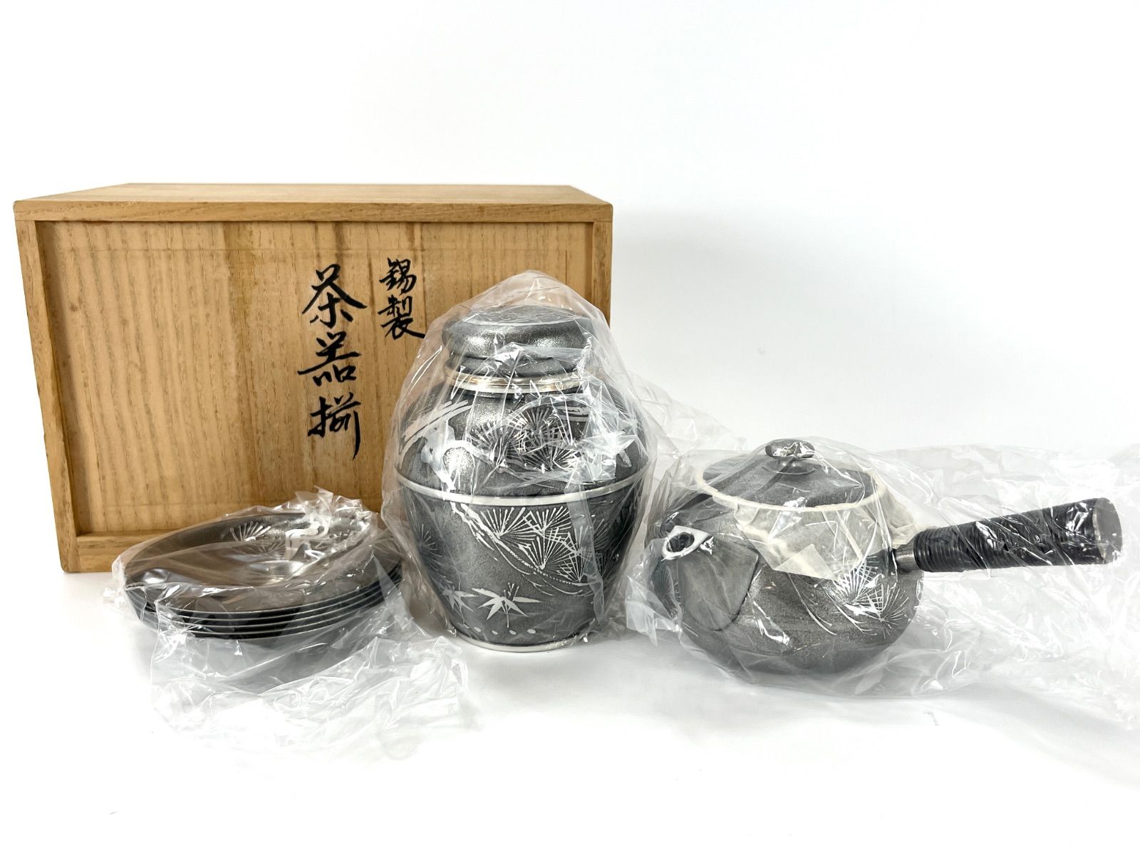 乾茂號造 錫製 茶壺 茶筒 茶入 茶器 煎茶道具 茶道具A080027 乾茂號造