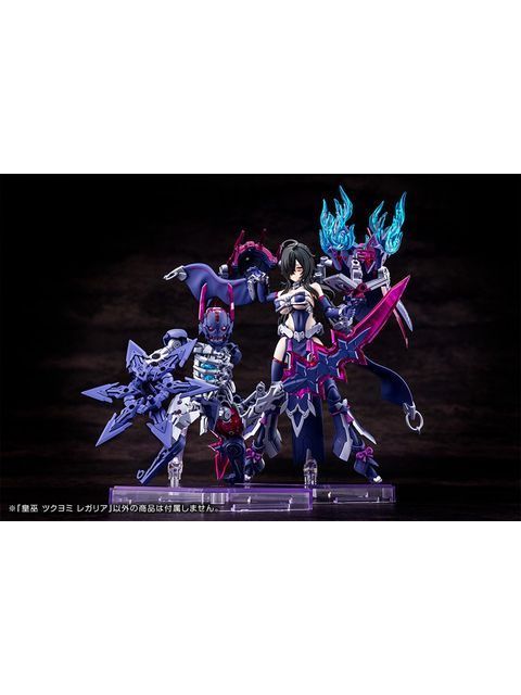 KOTOBUKIYA - メガミデバイス 1/1 皇巫(オウブ) ツクヨミ レガリア プラモデル(KP702) コトブキヤ メガミデバイス 皇巫 ツクヨミ レガリア 1/1 プラモデル