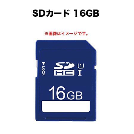セット 200台