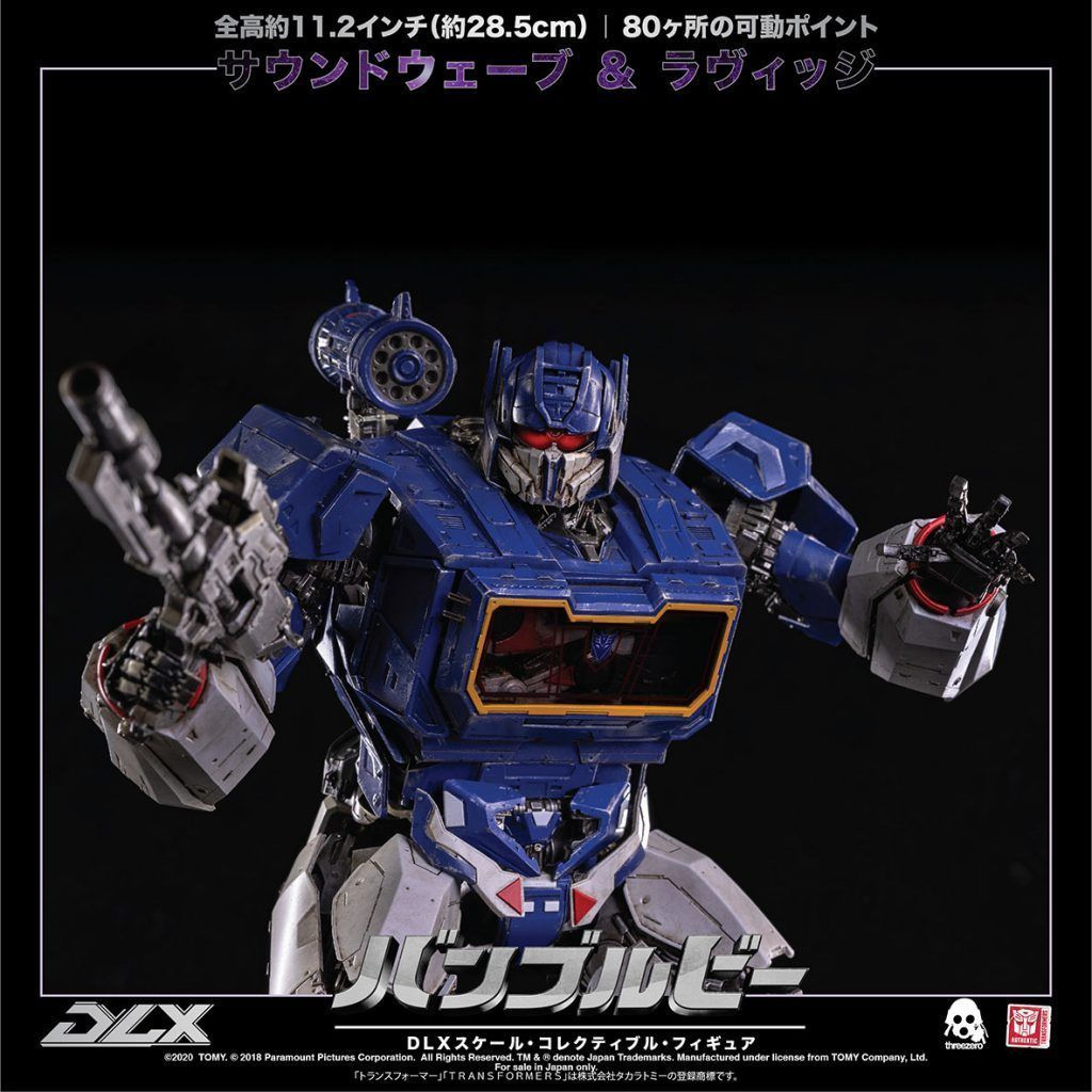 THREEZERO　スリーゼロ　トランスフォーマー　フィギュア サウンドウェーブ Transformers Soundwave & Ravage DLX Collectible Figure by