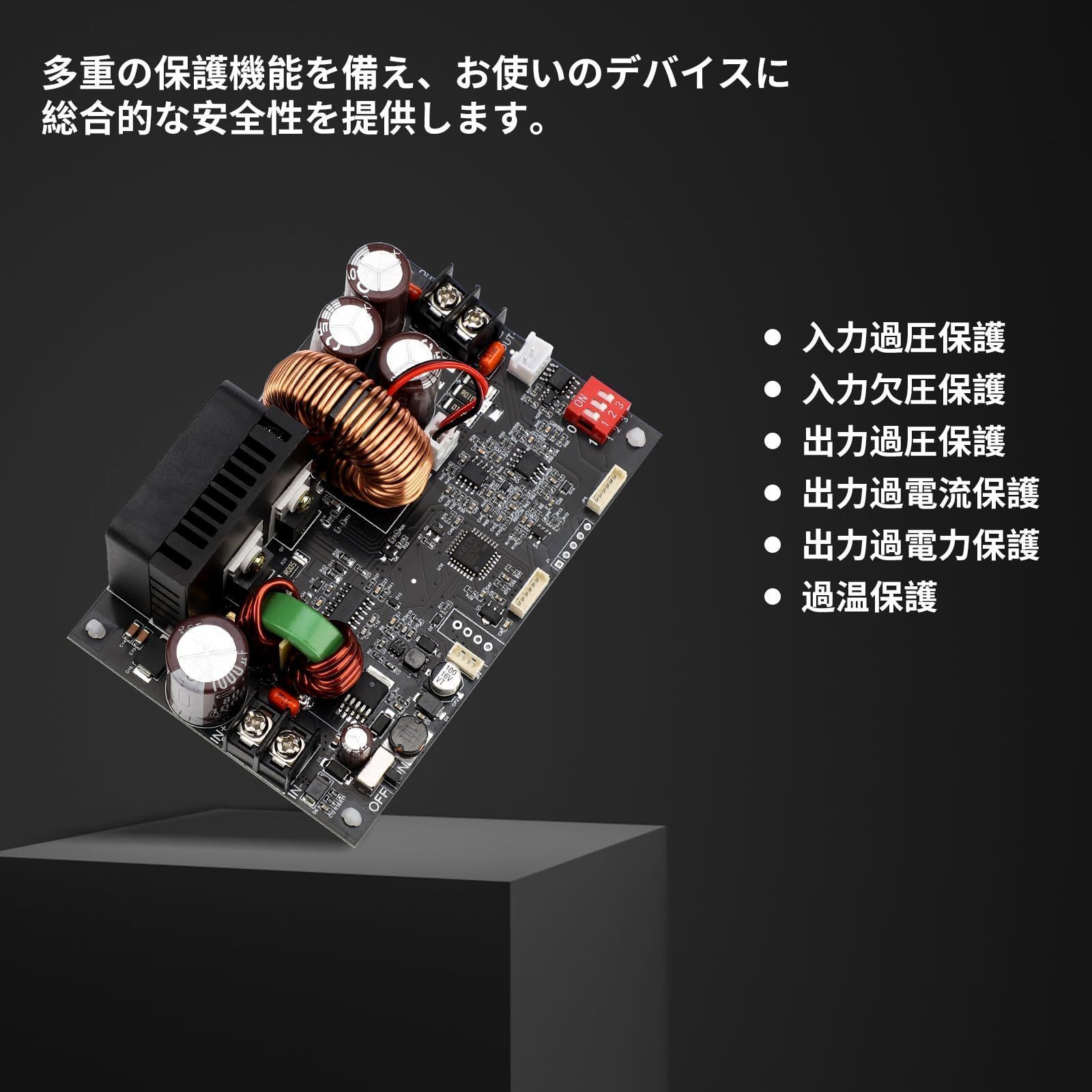 電源モジュール 定電圧|電流