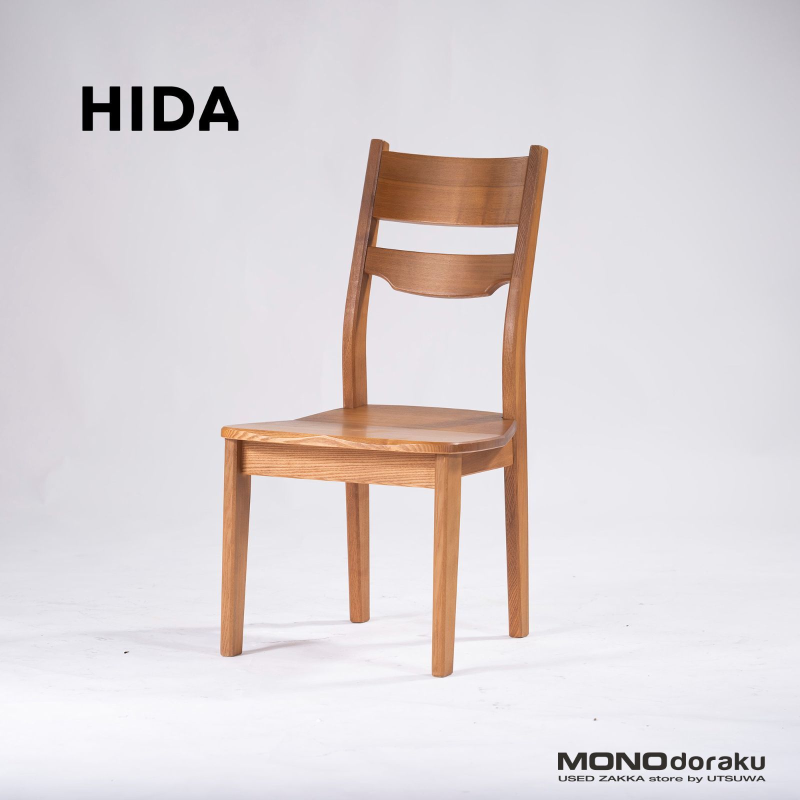 ダイニングチェア 飛騨産業 HIDA キツツキ 木かげシリーズ タモ材(2) 無垢材 和モダン ナチュラルモダン ハイバックチェア 廃盤 - メルカリ