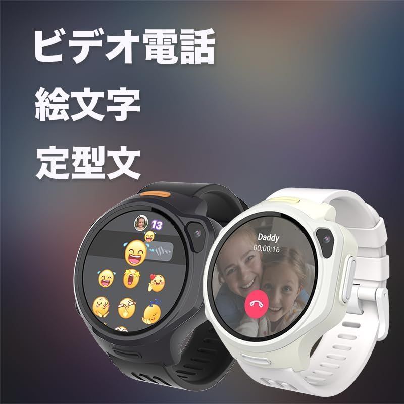 アサ 0