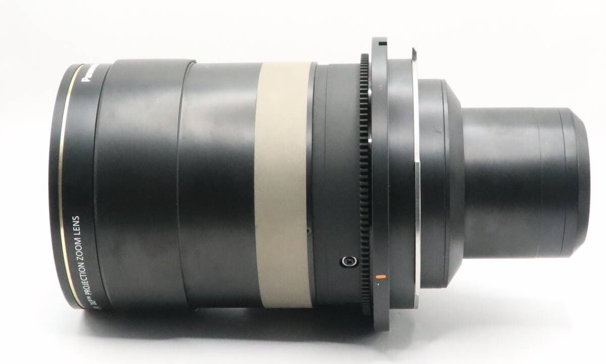 PANASONIC ET-D75LE30