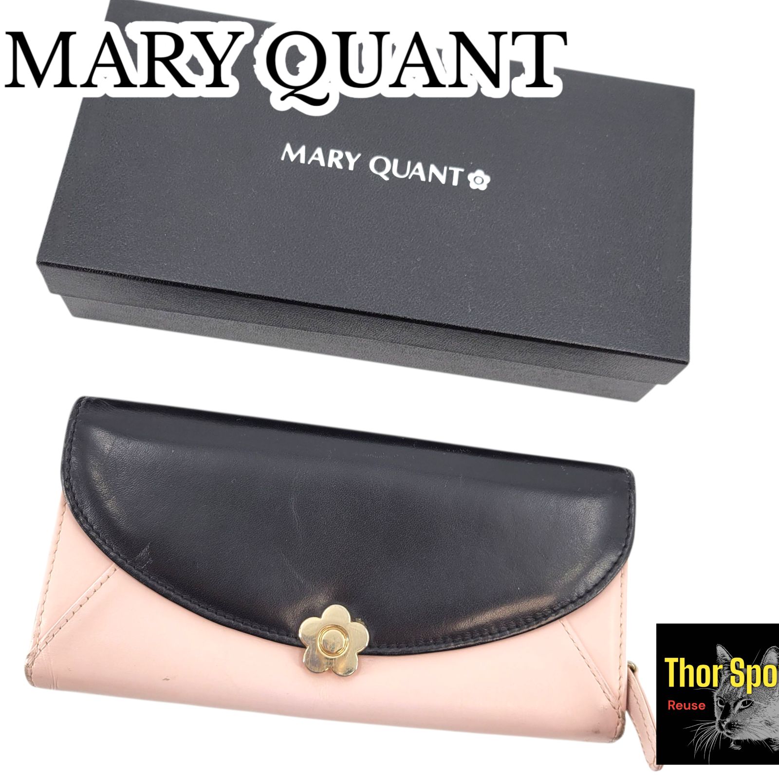 MARY QUANT ブラック長財布　新品 MARY QUANT マリークワント 長財布 ピンク ブラック 箱付き
