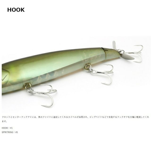 新品未使用】デプス　ダイレクトハスラー　最新　ワイルドカ―フ　ビッグベイト Amazon.co.jp: デプス ダイレクトハスラー 最新 ワイルドカ―フ