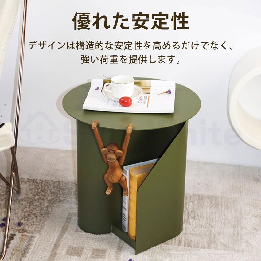 レトロ