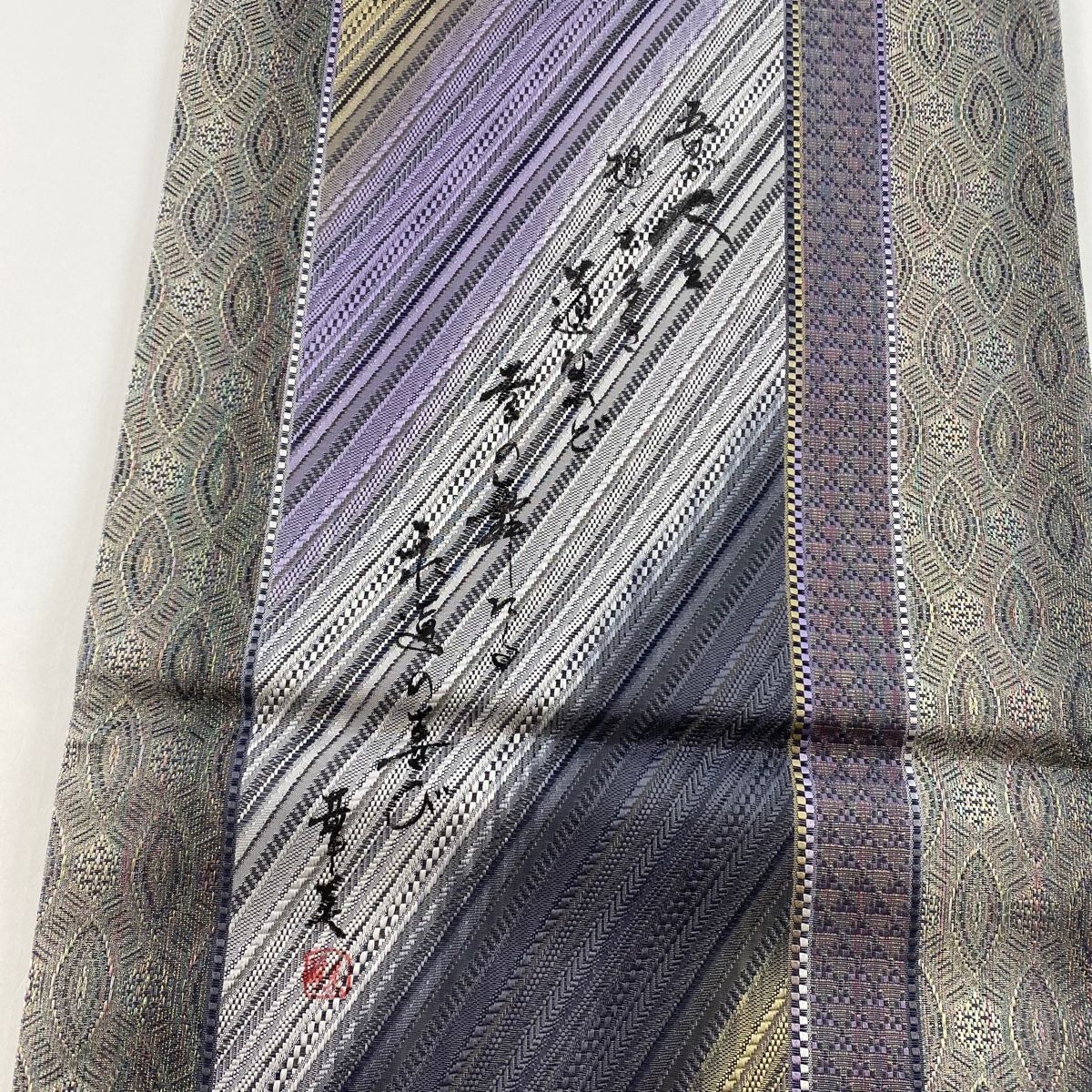 袋帯六通　秀品 御所車 人物 箔 金彩 金色 お太鼓柄 正絹 【中古】 袋帯六通 秀品 御所車 人物 箔 金彩 金色 お太鼓柄 正絹 【中古