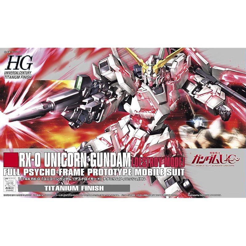 HGUC 機動戦士ガンダムUC RX-0 ユニコーンガンダム デストロイモード チタニウムフィニッシュ 1/144スケール 色分け済みプラモデル Amazon | HGUC 1/144 RX‐0 ユニコーンガンダム デストロイモード
