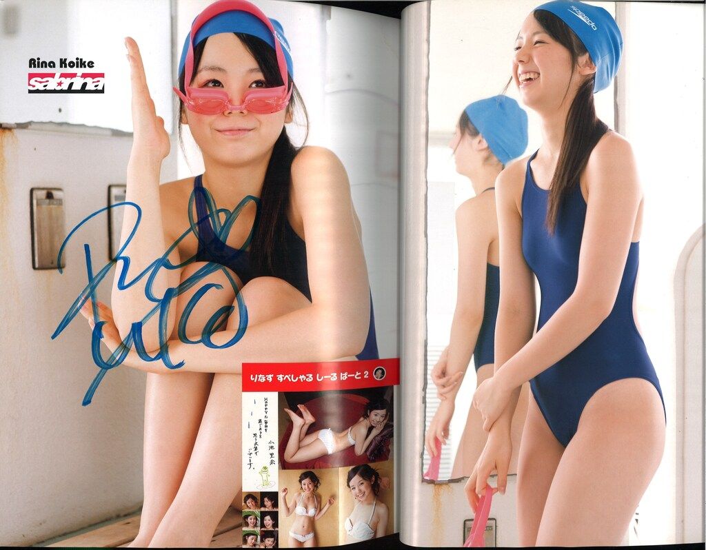 小池里奈写真集　応募者サービス限定DVD付き 小池里奈写真集応募者サービス限定DVD付き