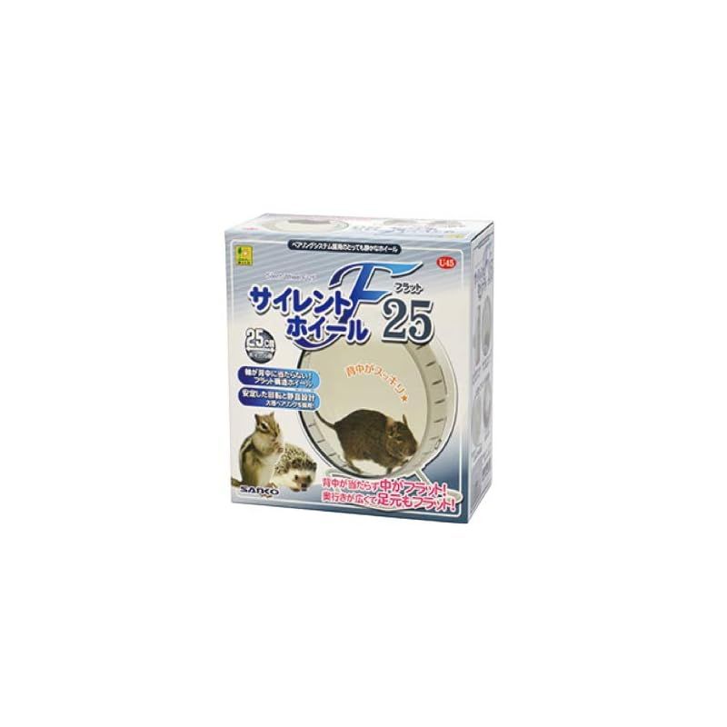 kokko様 ハリネズミ飼育セット♡ ハリネズミ飼育セットA 〜基本コース〜 』 SBS