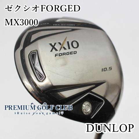 【中古】[Cランク] ドライバー ダンロップ ゼクシオFORGED/MX3000/S/10.5[7415]