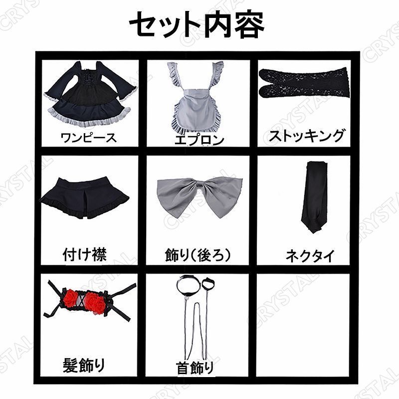 観賞用