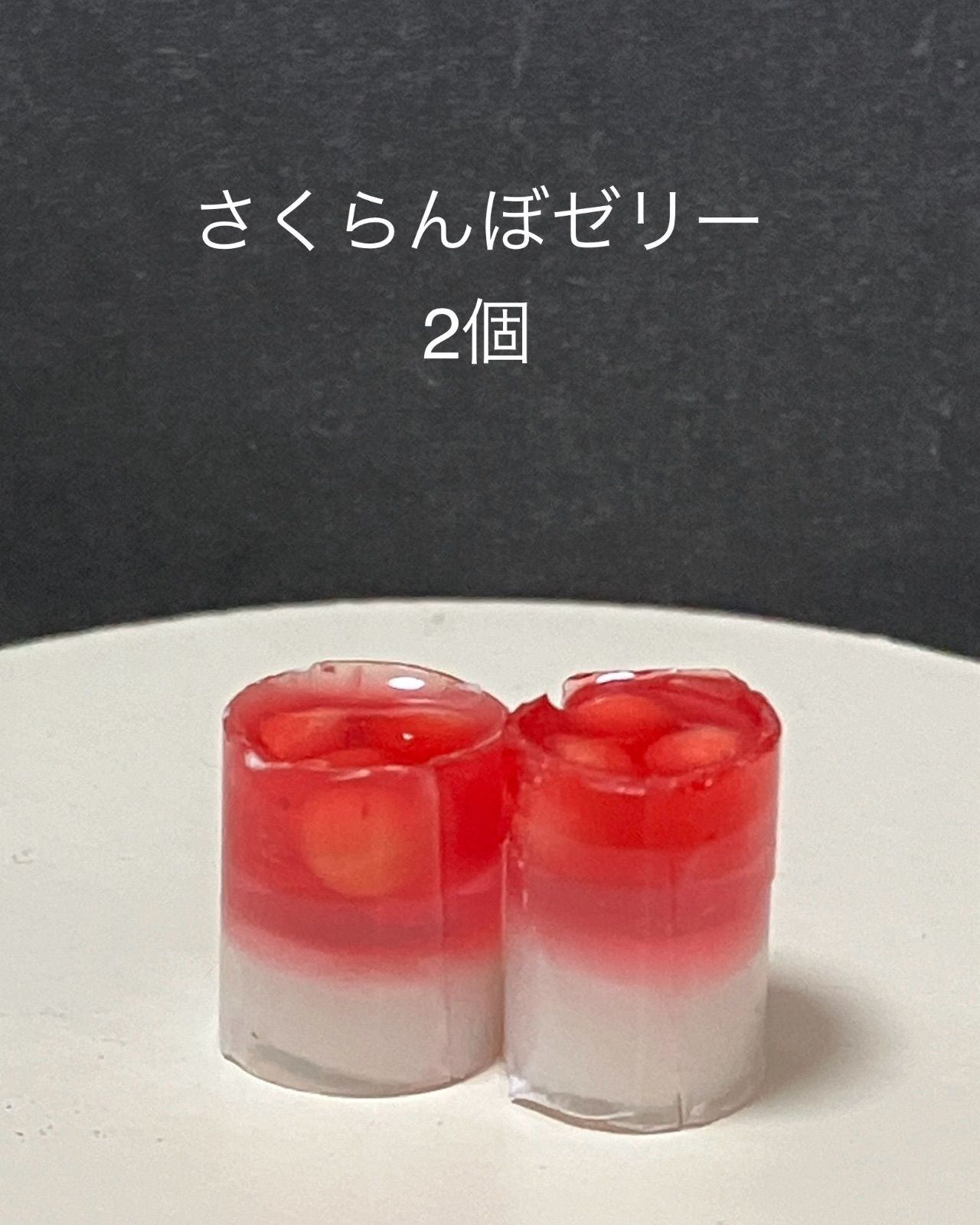 ハンドメイド】ミニチュア樹脂粘土 さくらんぼタルト