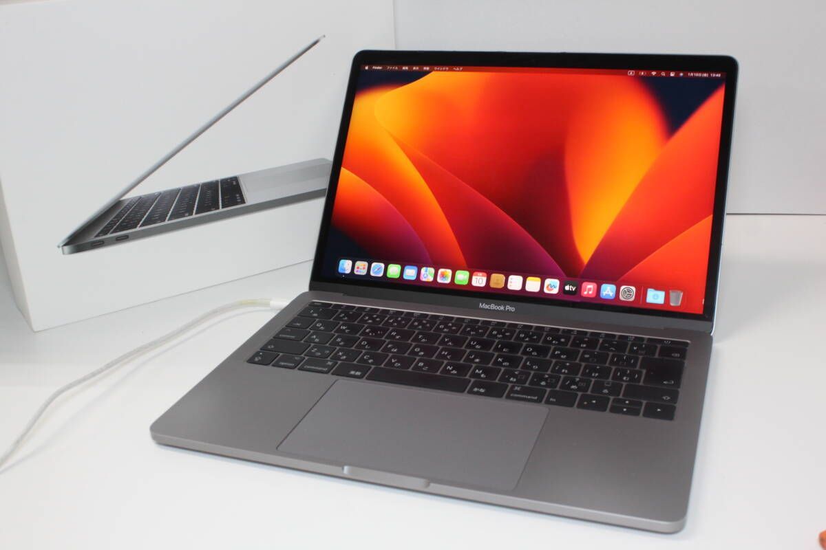 MacBook Pro（13インチ,2017,Thundeabolt 3ポート x 2）256GB/8GB