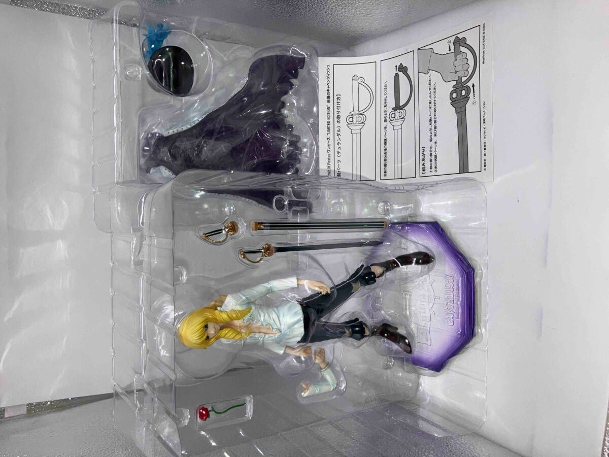 P.O.P LIMITED EDITION 白馬のキャベンディッシュ プレバン限定