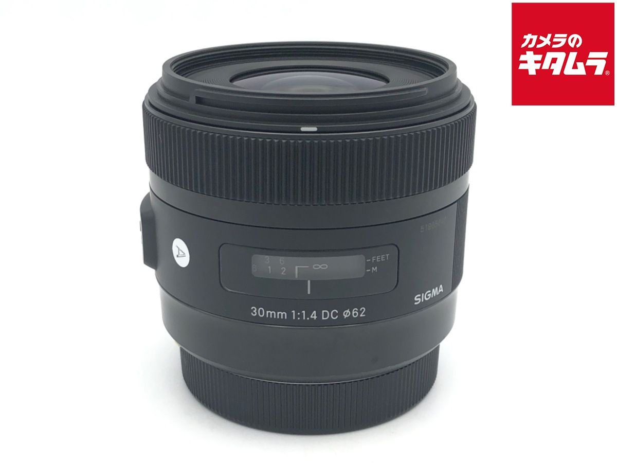 並品 シグマ 30mm F1.4 DC HSM キヤノン用
