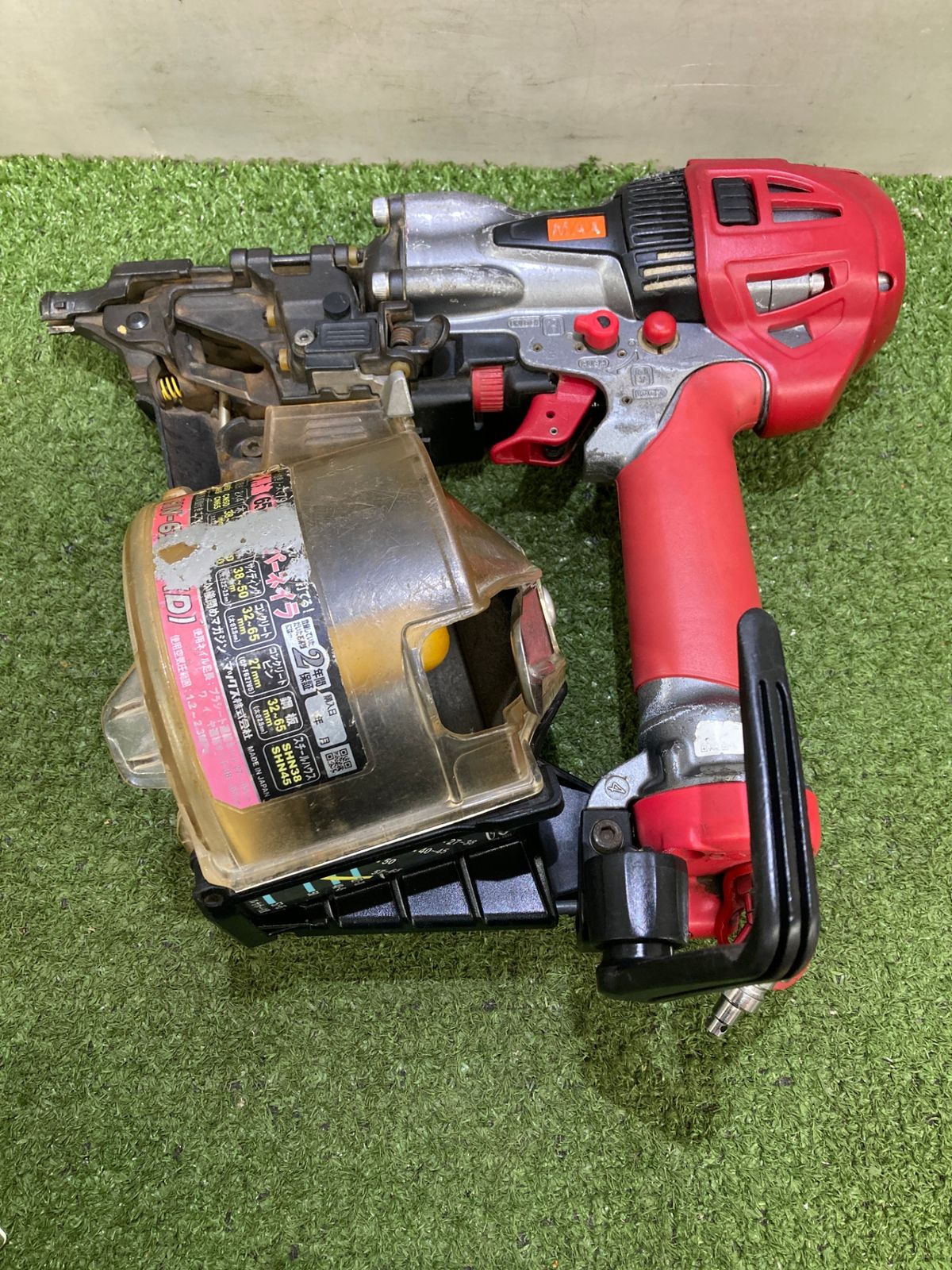 MAX マックス ブラットネイラ 高圧 中古品 マックス（MAX） 【新春・福袋セール】MAX 高圧コイルネイラ HN-90N6(D