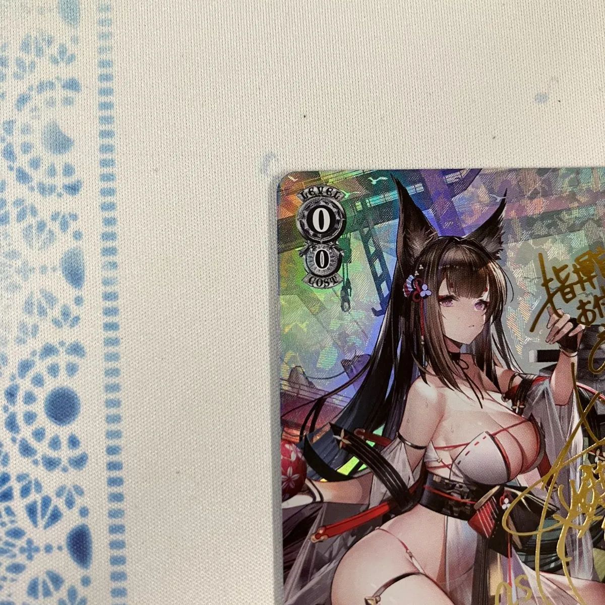 天城 sp サイン アズールレーン ヴァイスシュヴァルツ 併売】ヴァイス 天城 アズールレーン SP サイン【むつ543-0415