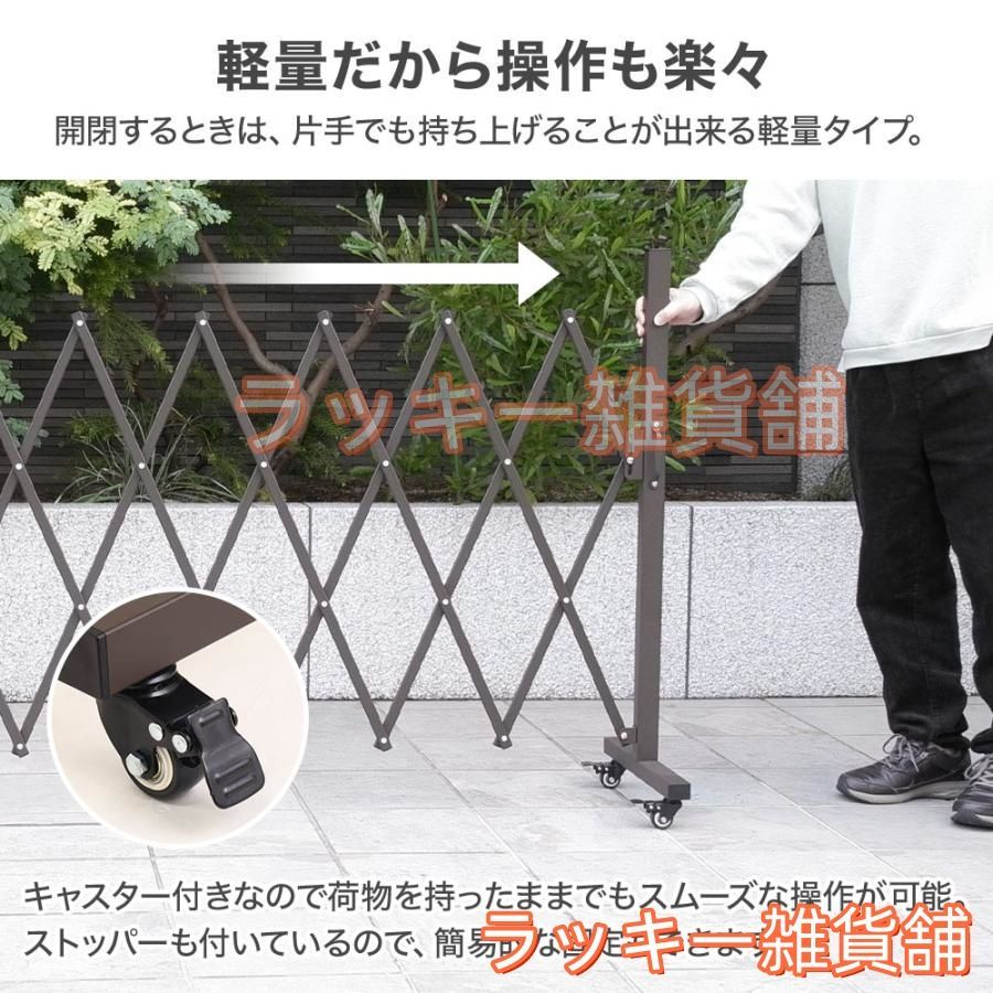 速い船積できます! 伸縮フェンス アルミフェンス 幅3.2m キャスター付き フェンス アルミ 屋外 ゲート カーフェンス 伸縮 片開き 門扉 駐車場 柵 駐車場フェンス カーゲート diy 【保障できる！】