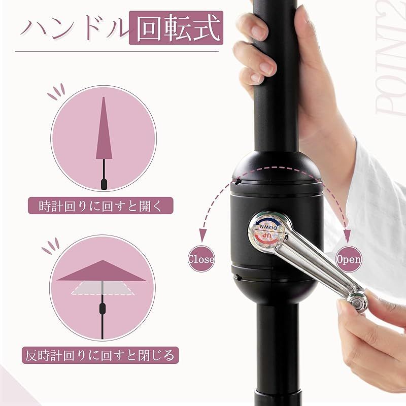 庭 テラス