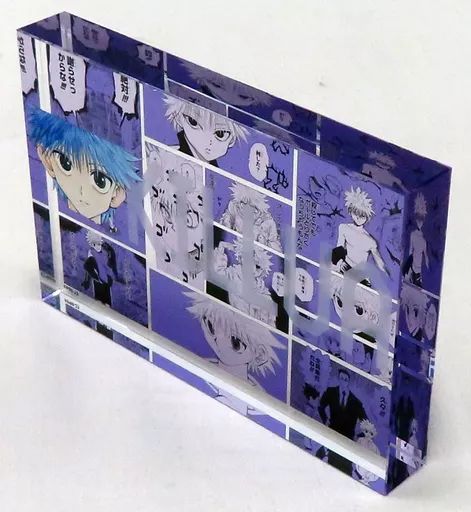 中古】アクリルスタンド・アクリルパネル キルア=ゾルディック