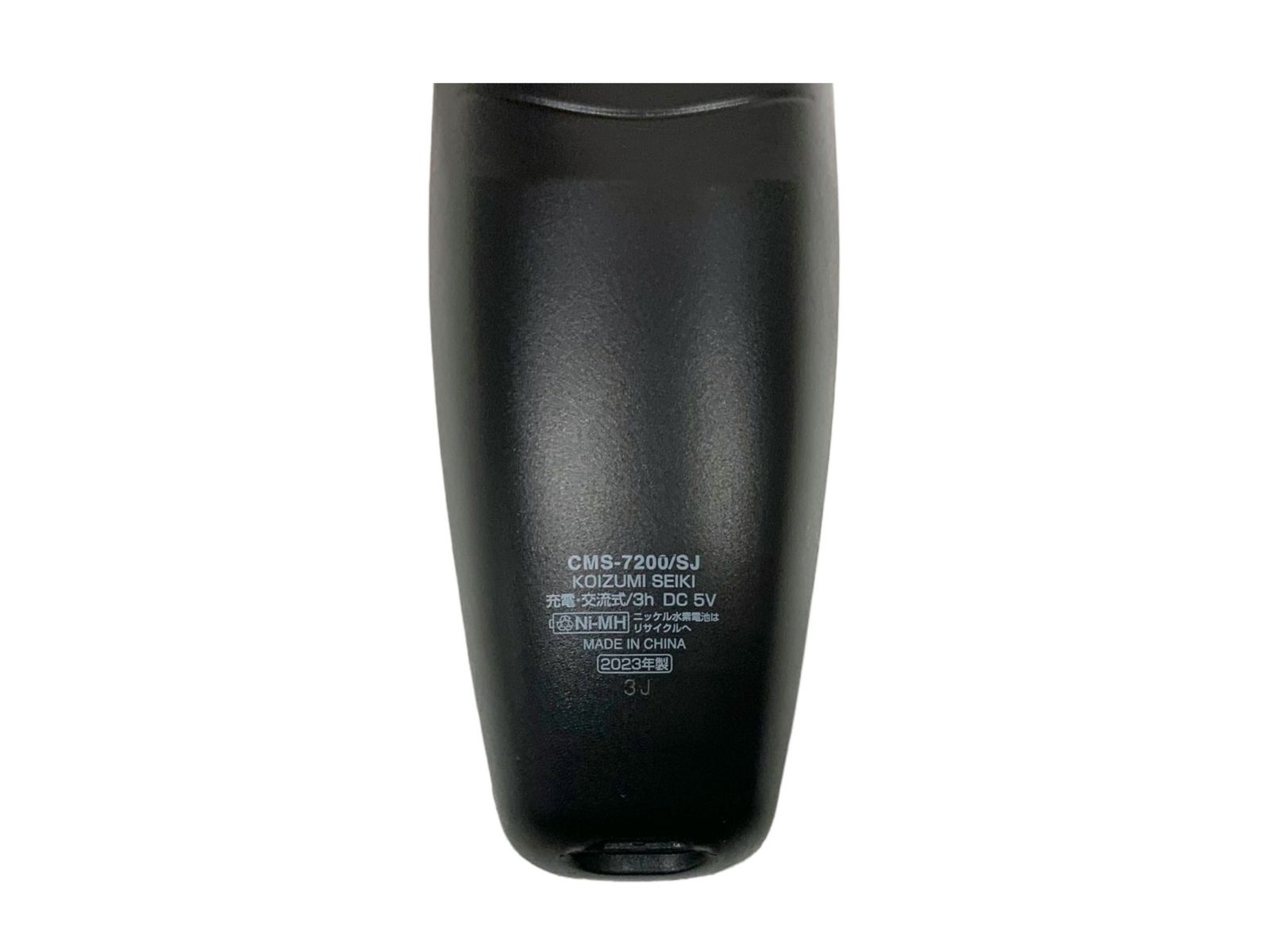 Cuisinart (クイジナート) メンズシェーバー 充電式 デジタル表示 CMS