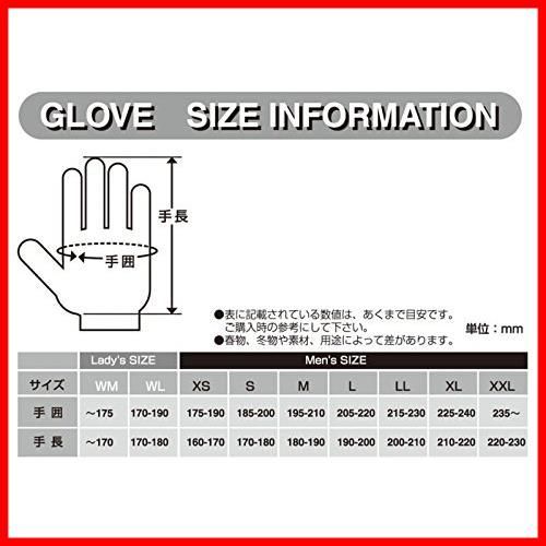 プリマロフトプロテクトウインターグローブ サイズ