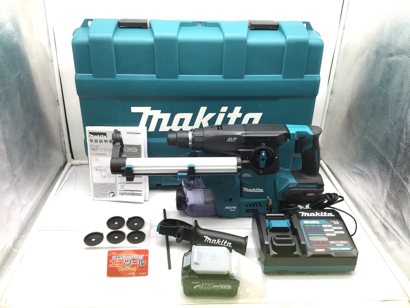♥ Makita|マキタ 30ミリ充電式ハンマドリル 40Vmax4Ahバッテリ2本 充電器 ケース付 HR008GRMXV IT53AXL0PJSU エコツール笠寺店 M02