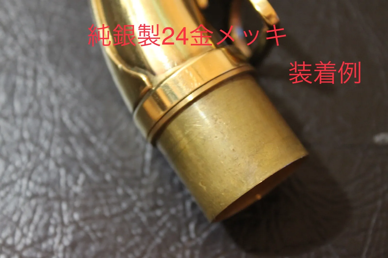 2026年最新】総銀製ptpネックジョイントスーパーリングの人気アイテム