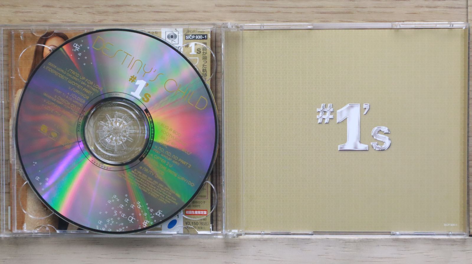 国内盤CD☆デスティニーズ・チャイルド/Destiny's Child□ #1's