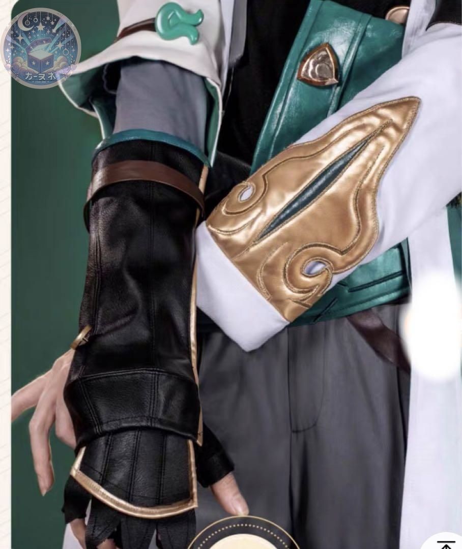 靴武器追加可 コスチューム